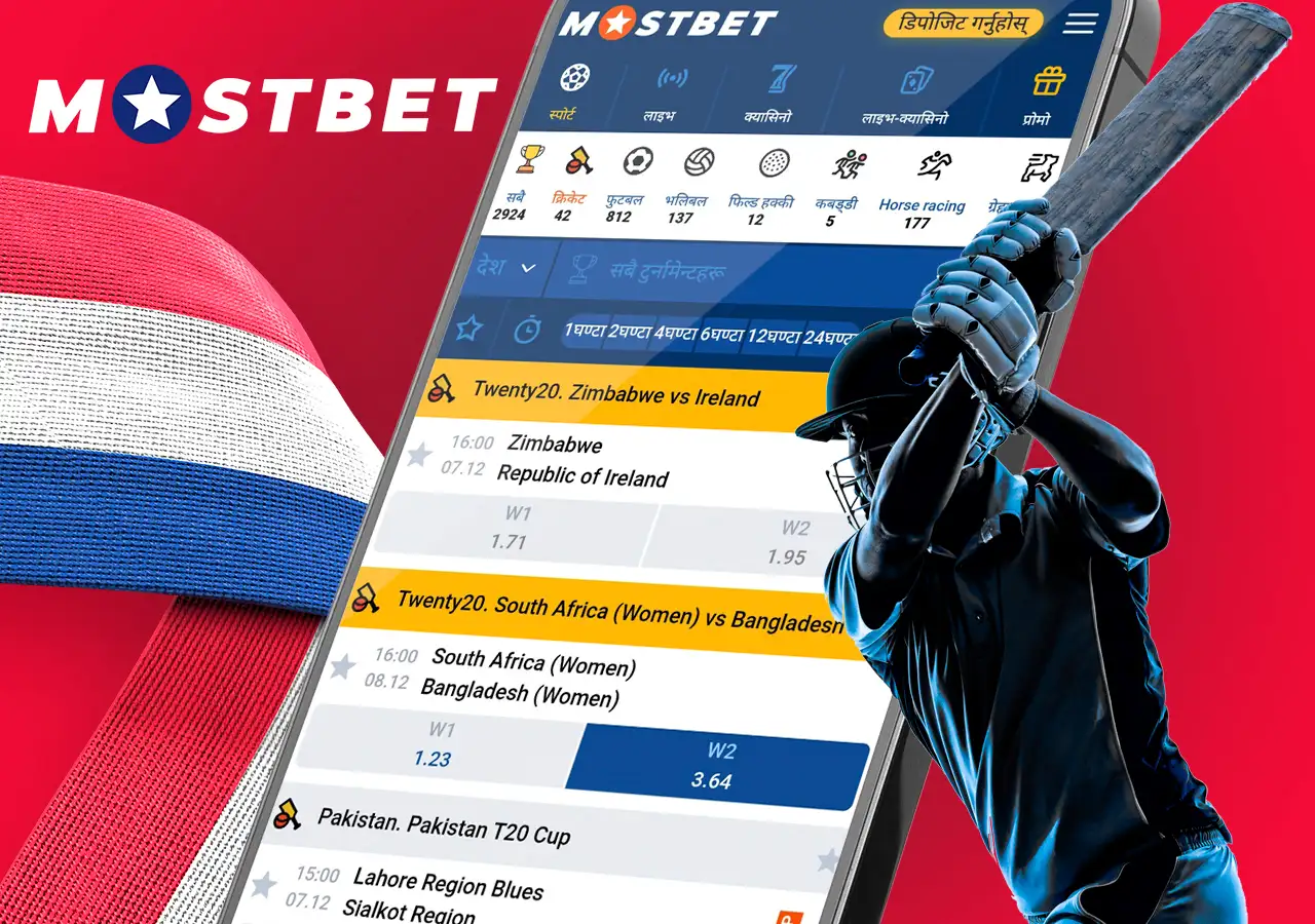 Cricket betting