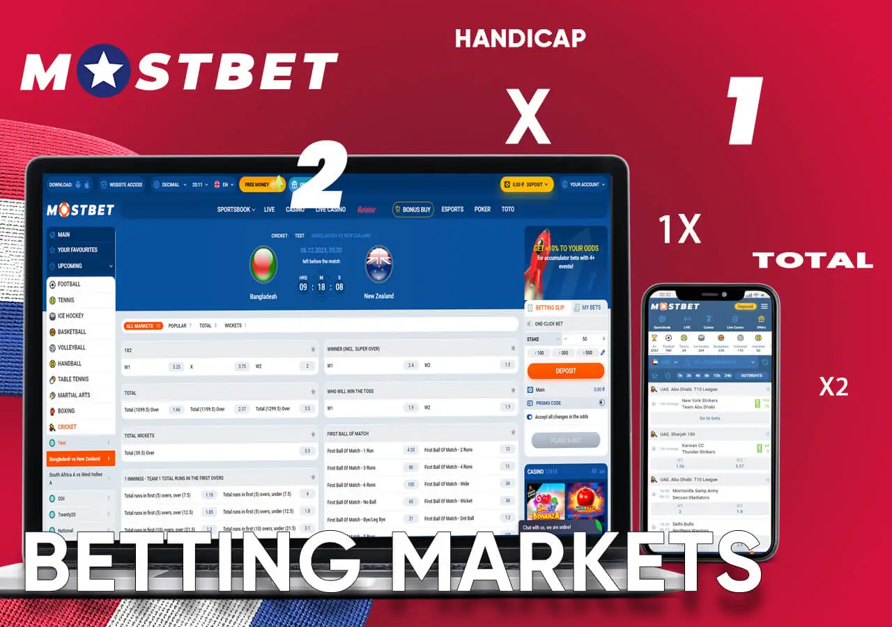 Bets on many sporting events