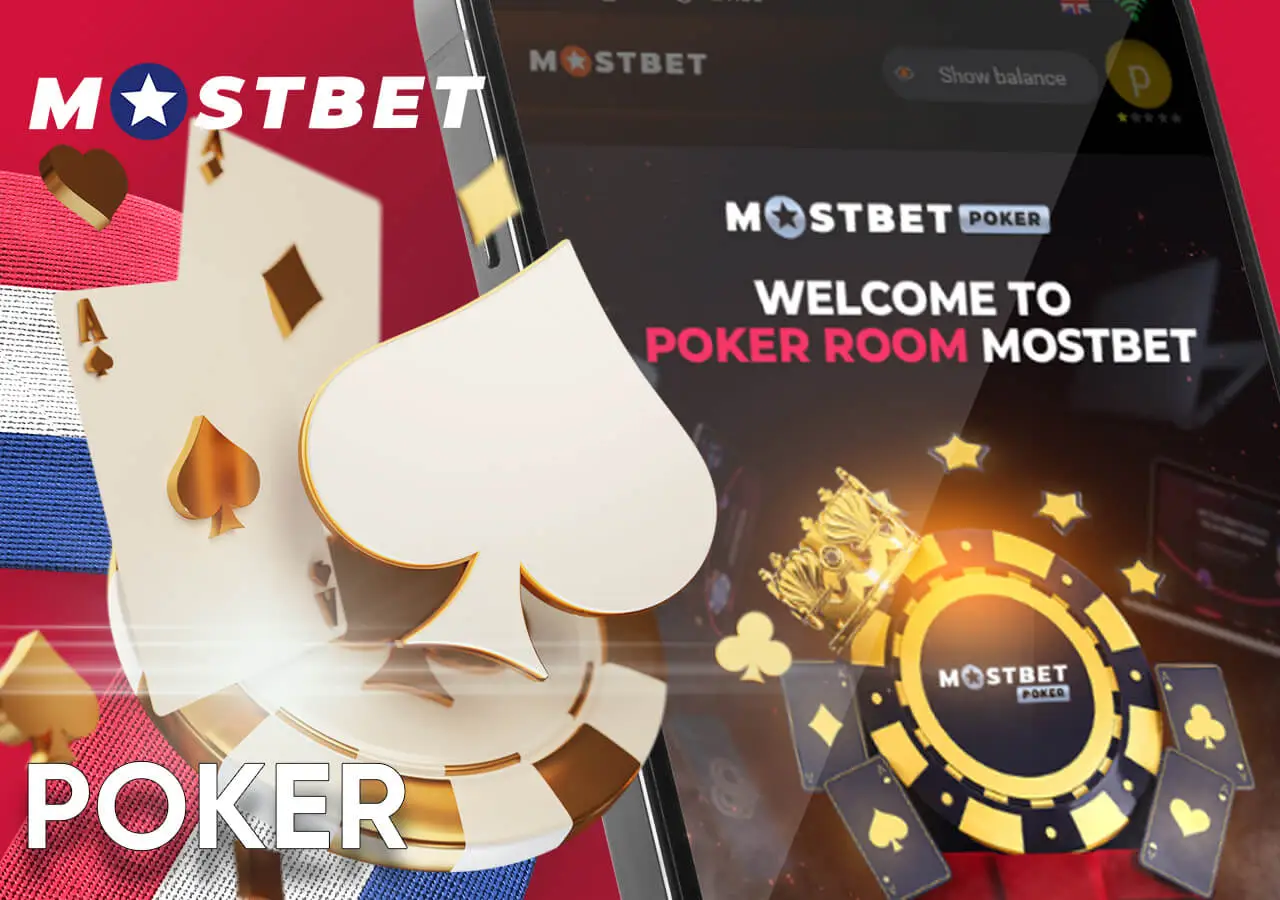 Many varieties of poker