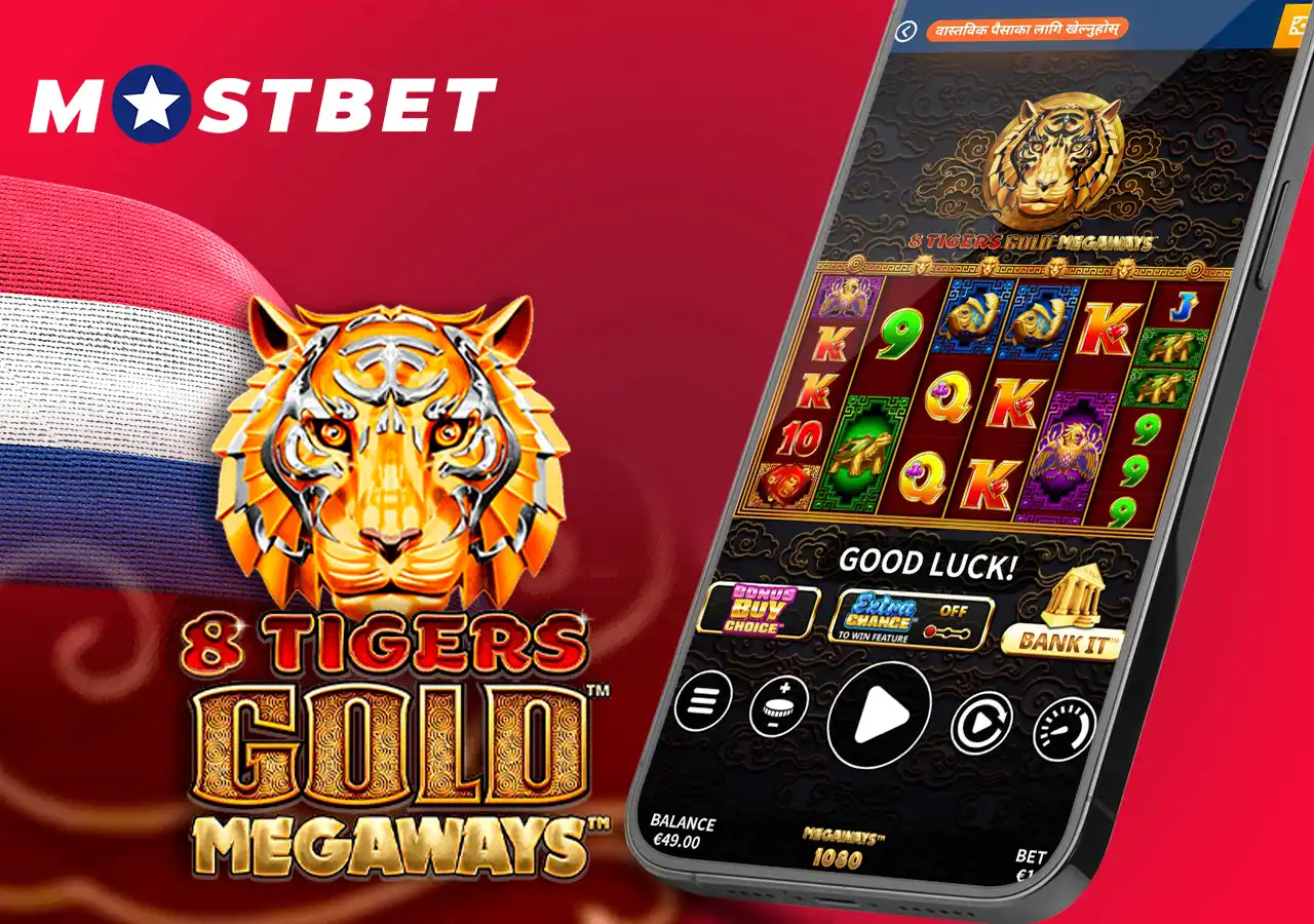 Top game Tigers Gold